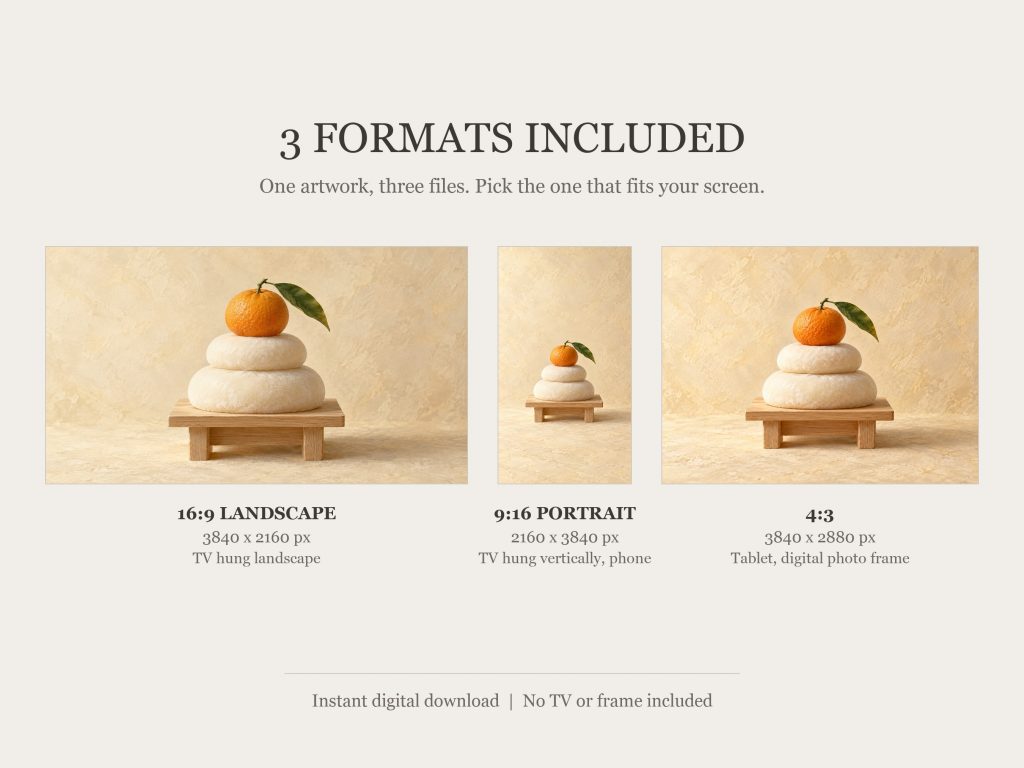 Kagami Mochi New Year Still Life: the three included formats, 16:9, 9:16 and 4:3