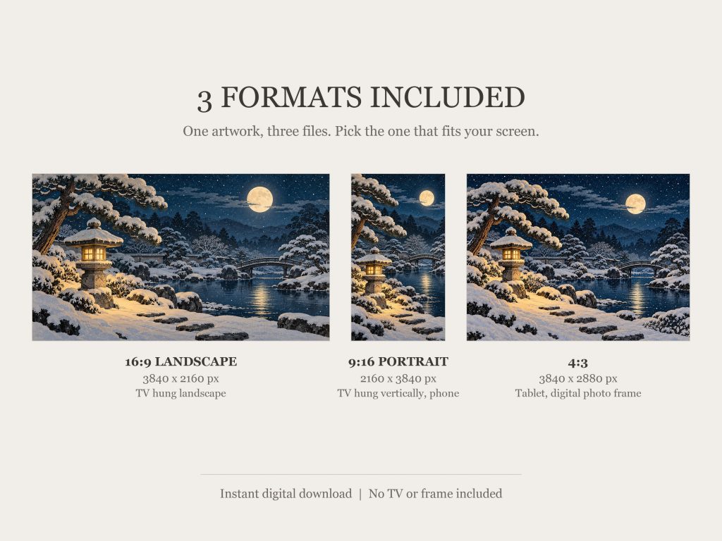 Snowy Garden Lantern at Night: the three included formats, 16:9, 9:16 and 4:3
